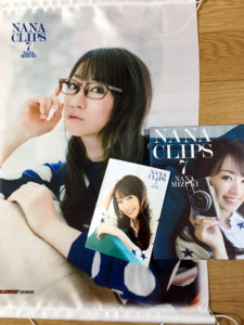 水樹奈々「NANA CLIPS 7」