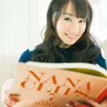 水樹奈々さん「NANA CLIPS 7」オリコンBD音楽週間ランキングで２位!!