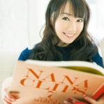 水樹奈々さん「NANA CLIPS 7」オリコンBD音楽週間ランキングで2位!!