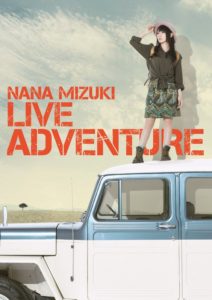 NANA MIZUKI LIVE ADVENTURE DVD