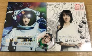 水樹奈々 LIVE GALAXY