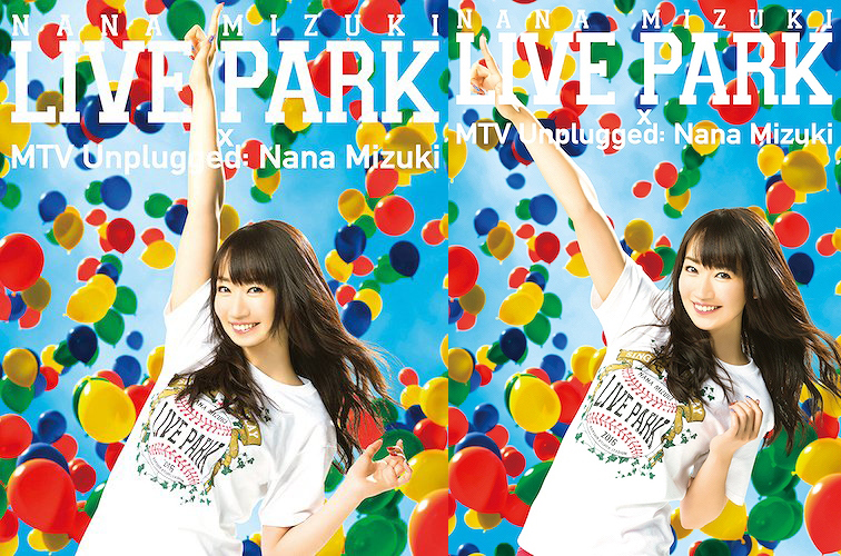 水樹奈々さん「NANA MIZUKI LIVE PARK × MTV Unplugged: Nana Mizuki」 ジャケット写真公開 !!